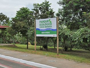 Parque Ecológico Chico Mendes Foto de Parque Ecológico Chico Mendes