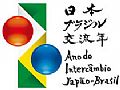 Imagem de: Centen�rio da Imigra��o Japonesa em Itu