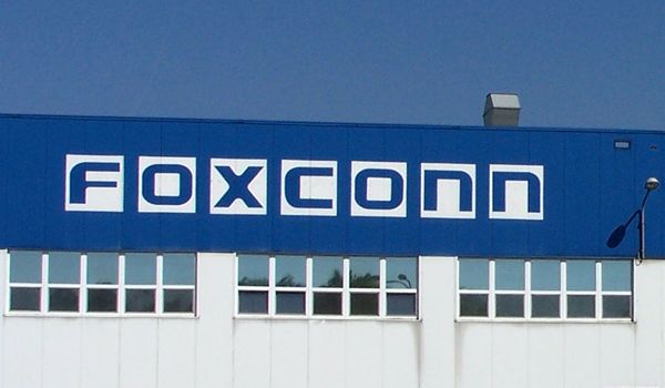 Multinacional Foxconn inicia obras da futura fábrica em Itu