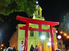 Itu e Japão: uma relação que vai muito além das quatro linhas