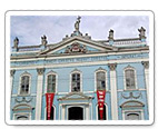 Igreja do Senhor Bom Jesus e Santuário Logotipo de Igreja do Senhor Bom Jesus e Santuário