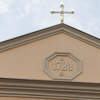 Igreja de Santa Rita Logotipo de Igreja de Santa Rita