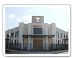 Igreja de Nosso Senhor do Horto Logotipo de Igreja de Nosso Senhor do Horto