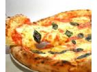 Imagem de: La Bonna Pizza sorteia uma deliciosa pizza