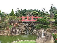 Jardim Japonês