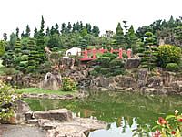 Jardim Japonês do Pesqueiro e Pousada Maeda