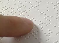 Sistema Braille