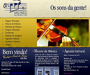Museu da Música de Itu ganha novo site