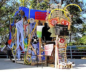 SWU leva Mostra de Artes Visuais para festival