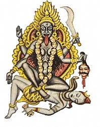 Kali Yuga
