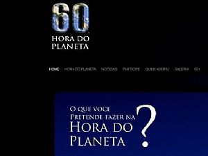 Web do Bem traz o site da campanha Hora do Planeta