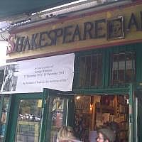 As companhias de Shakespeare
