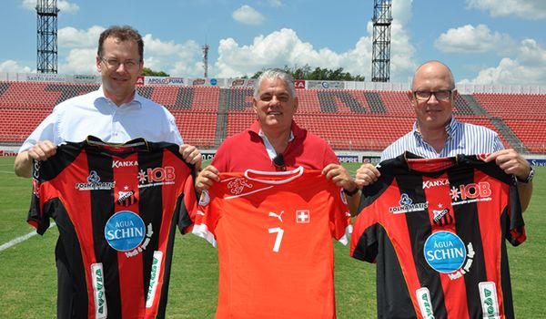 Coréia do Sul e Suíça conhecem CTS de Itu para a Copa do Mundo