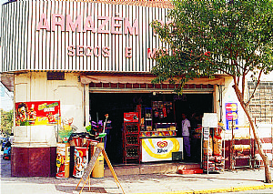 Armazém Popular saltense: E agora, onde é que tem?