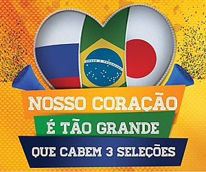 Plaza Shopping Itu prepara programação especial para o período de Copa