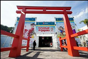  17º Festival do Japão em São Paulo